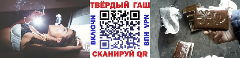 Купить наркотик аптеки Чусовой hydra как зайти  Cocaine  СК  ГАШ  Бошки Шишки 