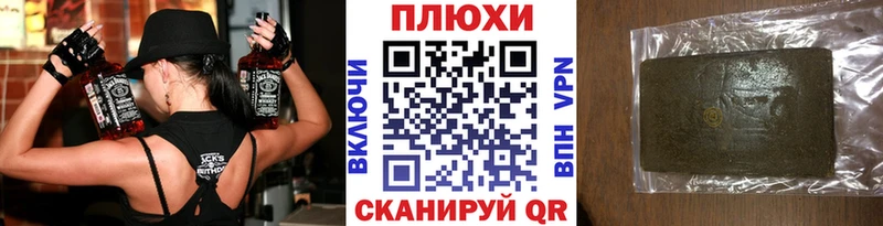 ГАШ VHQ  Чусовой 