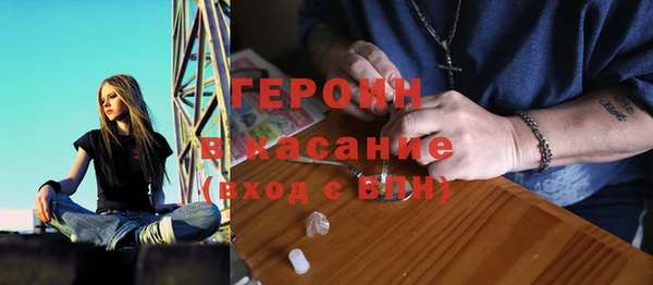 наркотики Алексеевка