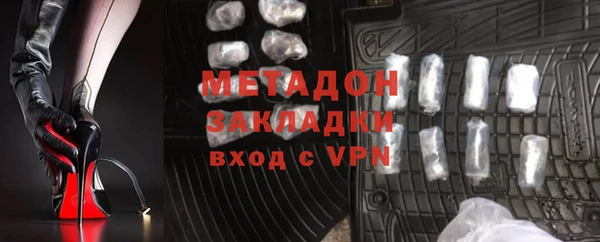 МДМА Алзамай