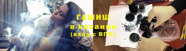 герыч Сатка
