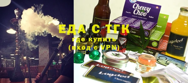 наркотики Алексеевка
