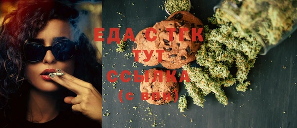 наркотики Алексеевка
