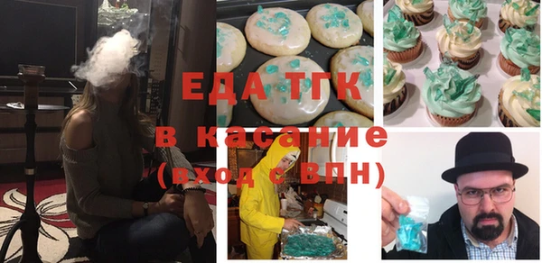 наркотики Алексеевка
