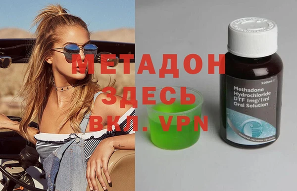 стафф Алексин