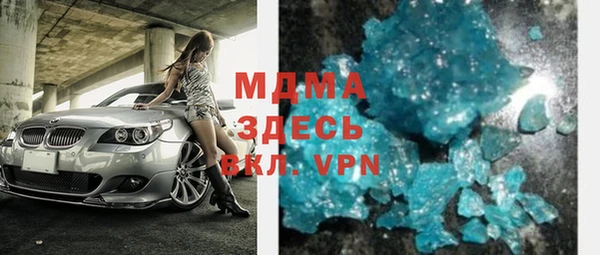 наркотики Алексеевка