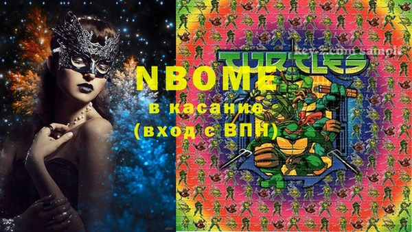 МДМА Алзамай