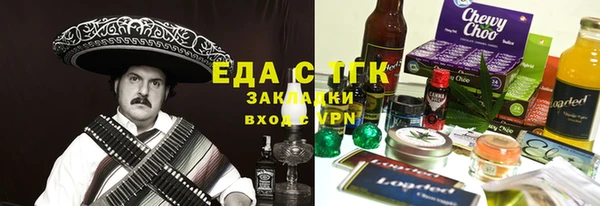 наркотики Алексеевка
