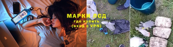 МДМА Алзамай