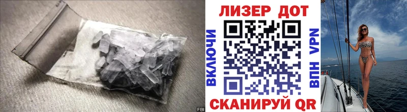 Лсд 25 экстази кислота  Чусовой 