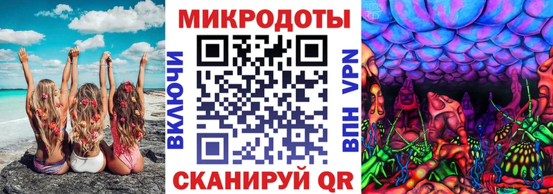 как найти закладки  Чусовой  Псилоцибиновые грибы MAGIC MUSHROOMS 
